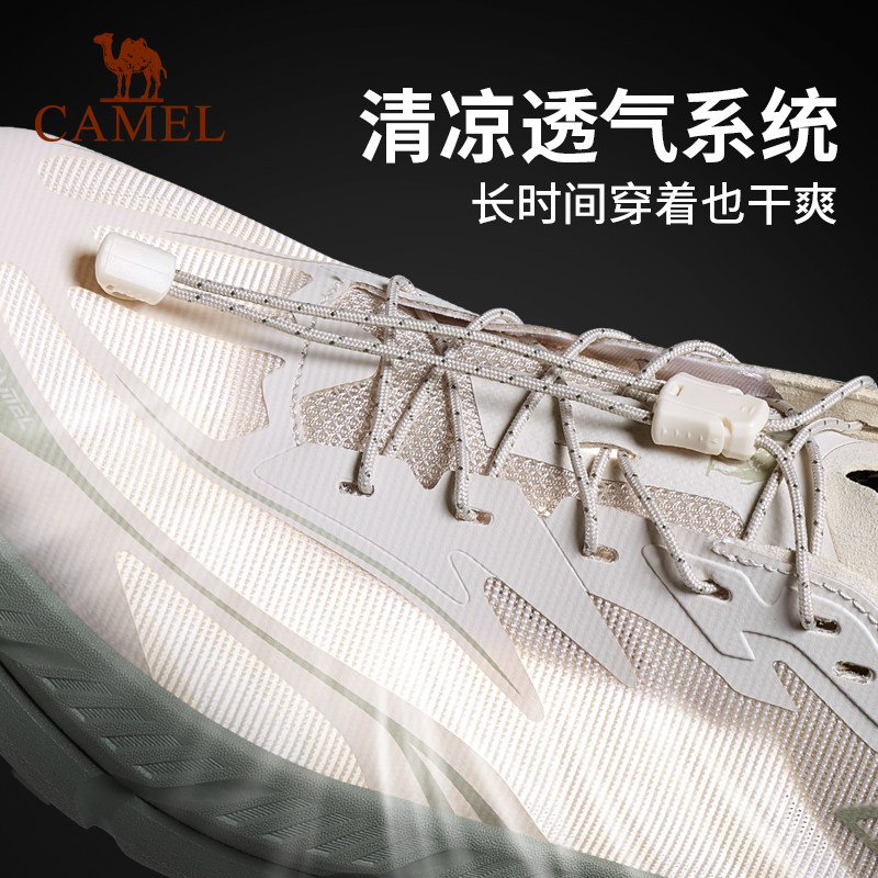 骆驼碳H1000运动休闲鞋男款户外登山鞋厚底透气男鞋越野跑步鞋子