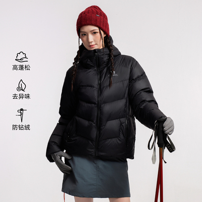 【鹅绒】骆驼户外羽绒服冬季新女款男款高蓬松防钻绒防泼水外套