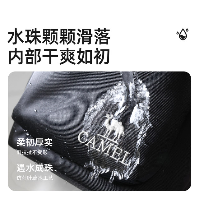 Camel lightweight outdoor crossbody bag for women sports cycling waist bag for men large capacity casual portable mountaineering running breast bag