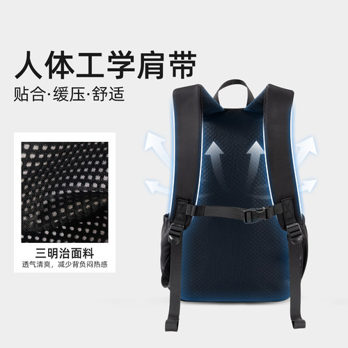 骆驼书包大容量大学生双肩包女生初中高中生背包男生通勤电脑包 - 图2