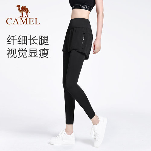 骆驼瑜伽裤女款秋冬假两件弹力健身紧身运动裤百搭透气休闲长裤子 - 图3
