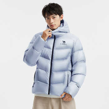 【鹅绒】骆驼户外羽神羽绒服券后689元包邮 【鹅绒】骆驼户外羽神羽绒服券后689元包邮