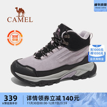 Camel Outdoor Climbing Shoes Women 2023 Winter abrasion resistant waterproof non-slip boots with suede warm and casual hiking shoes male