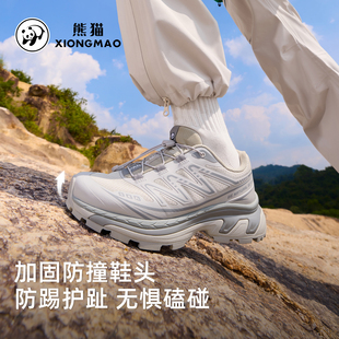 骆驼熊猫户外登山鞋男2026春新款轻量化徒步鞋女防滑耐磨轻便鞋子