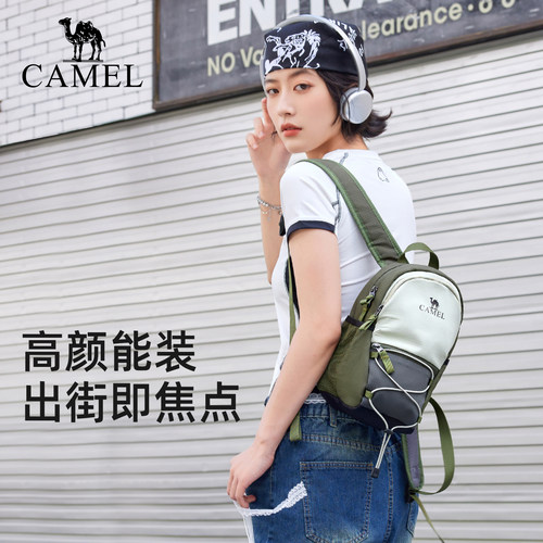 骆驼通勤旅行双肩包女旅游轻便背包迷你小书包轻量化徒步登山包 - 图3