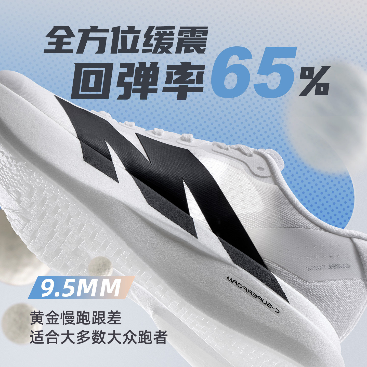 骆驼碳5K户外碳板慢跑鞋轻便网面透气跑步鞋防滑健身训练鞋运动鞋 骆驼碳5K户外碳板慢跑鞋轻便网面透气跑步鞋防滑健身训练鞋运动鞋