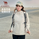 骆驼连帽休闲开衫夹克   券后179元包邮