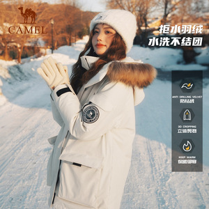 骆驼男装短款羽绒服男毛领黑色加厚鸭绒外套派克冬季防水户外工装