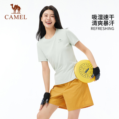 【东丽UPF2000+】骆驼户外速干T恤