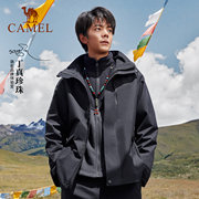 到手399元包邮 多款可选