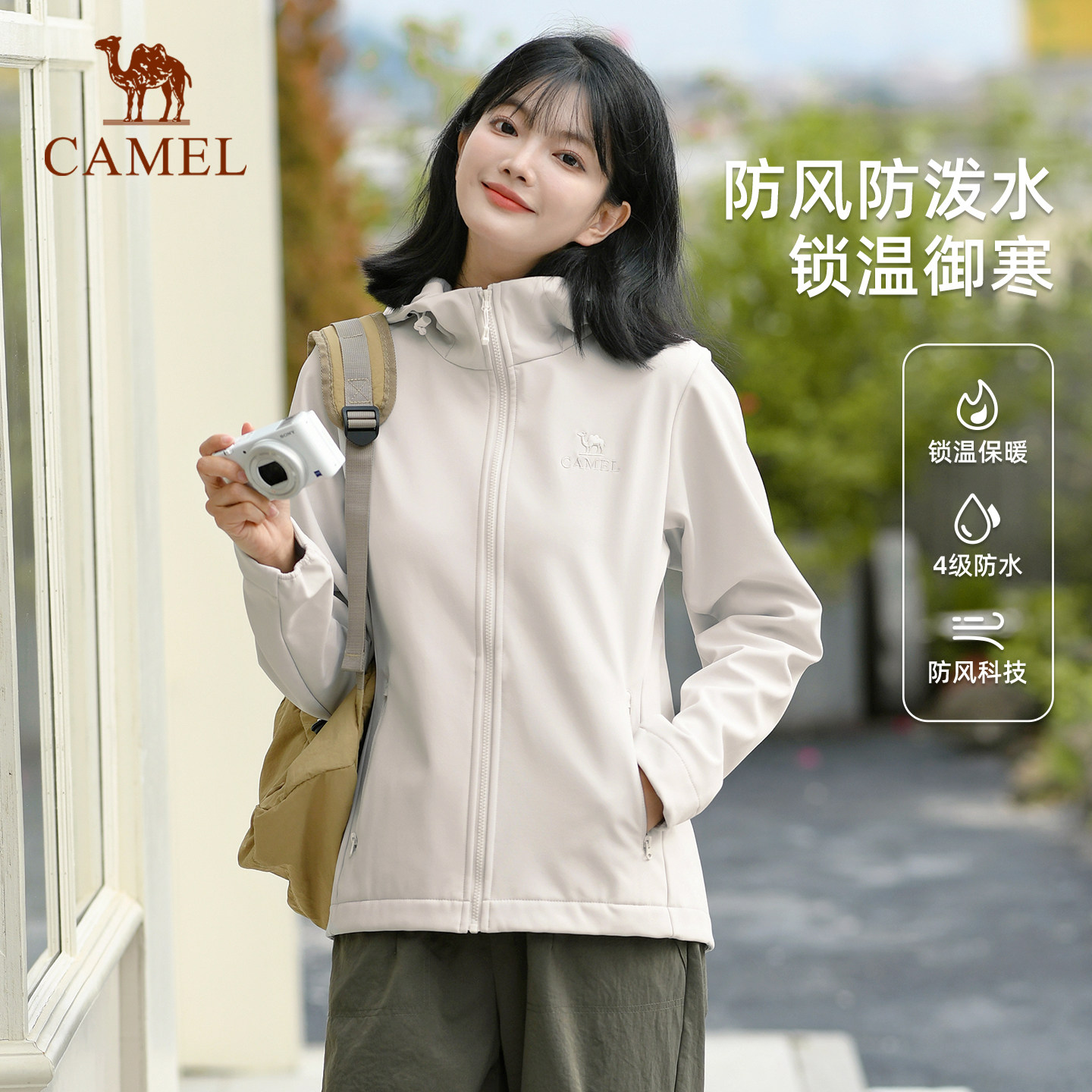 图 2