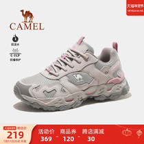 Camel Outdoor Climbing Shoes Women Shoes 2023 Winter New Outdoor Casual Shoes Wear Anti Slip Mountaineering Hiking