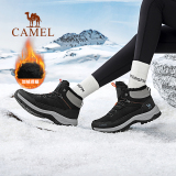 骆驼登山鞋男2024冬季新款加绒保暖棉鞋   劵后159元包邮