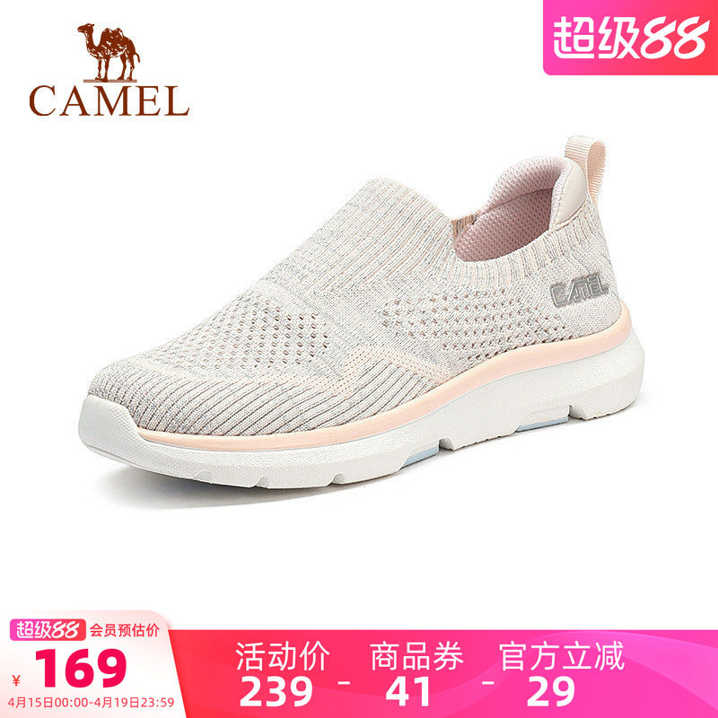 骆驼女鞋夏季新款运动鞋女款薄款飞织网面透气休闲鞋健步妈妈鞋子