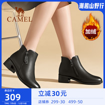 Camel Bodyfoot Lady Shoes New Genuine Leather Boots Lady Chelsea Boots Winter Plus Suede Short Boots Warm Mom Shoes