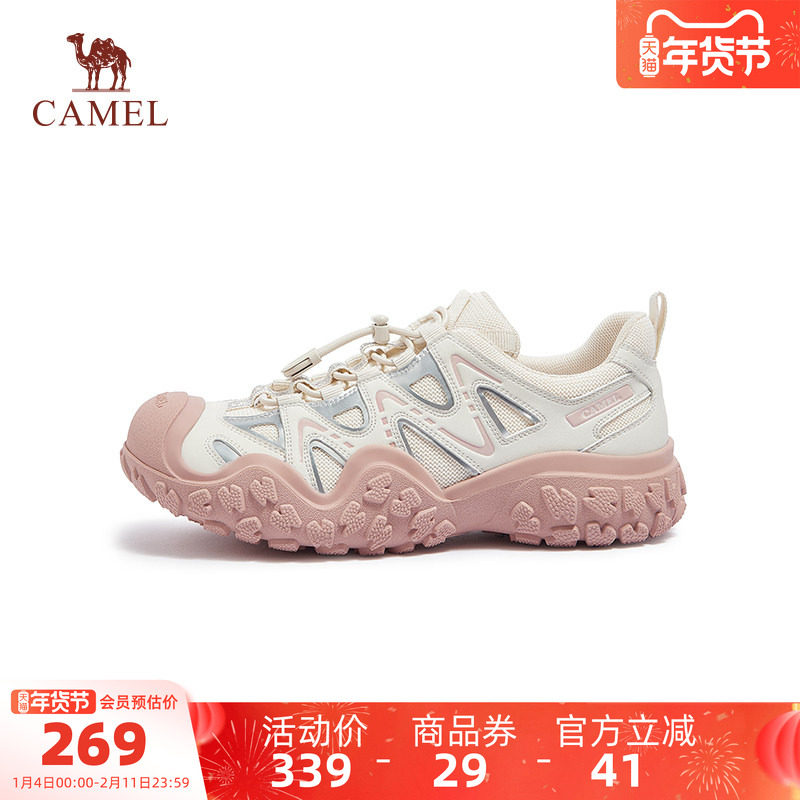 骆驼女鞋2025秋季新款丑萌鞋女款厚底老爹鞋户外徒步登山运动鞋子,淘宝优惠券,粉丝福利购,淘宝优惠卷