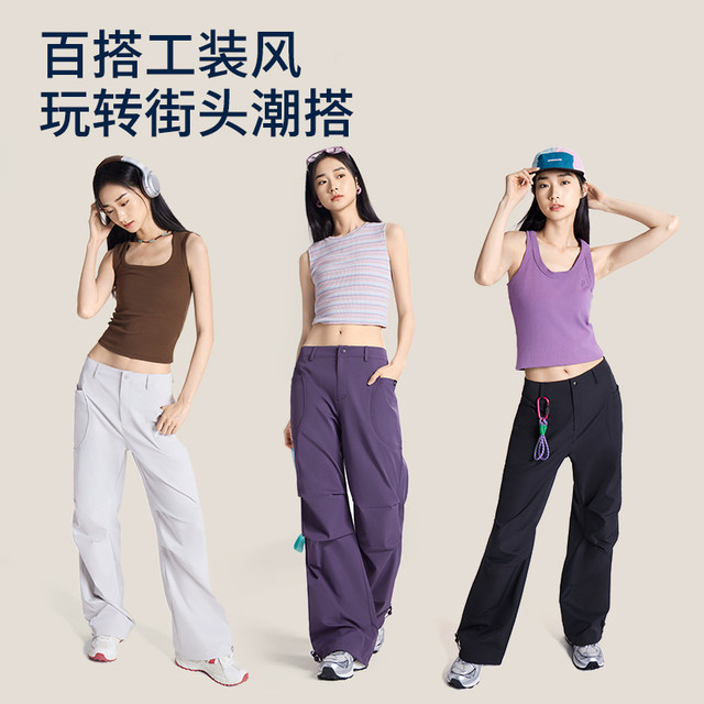 Camel american overalls wide leg assault pants