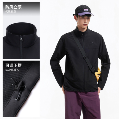 骆驼男装户外软壳衣徒步男夹克外套加绒防水山系防风立领宽松冲锋