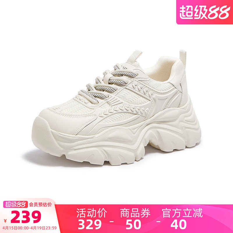 骆驼老爹鞋女鞋2025夏季新款透气运动鞋女款复古百搭厚底休闲鞋子