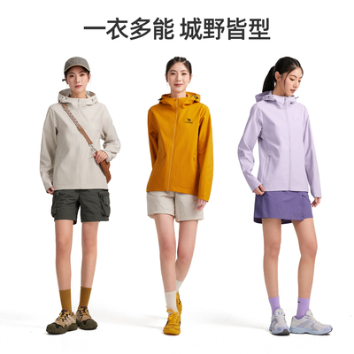 骆驼户外冲锋软壳衣运动外套女