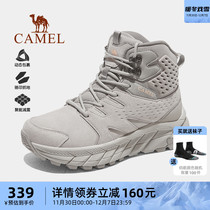 Camel Outdoor Climbing Shoes Lady 2023 Autumn Winter New Anti Wear and Wear Outdoor Casual High Help Boots Man Hiking Shoes