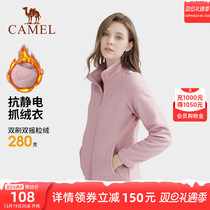 Camel Outdoor Grip Suede Jersey Woman 2023 Fall Plus Suede Warm Rocking Grain Suede Coat Thickened Jacket Submachine Clothes Liner