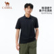Xiaoguangyin Camel ເສື້ອ POLO ແຫ້ງໄວກາງແຈ້ງຕ້ານ wrinkles