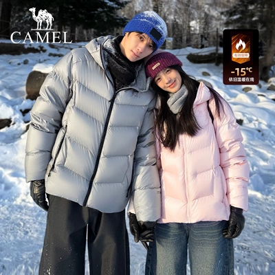 【鹅绒】骆驼羽神羽绒服女装加厚短款冬新款保暖连帽鹅绒羽绒外套