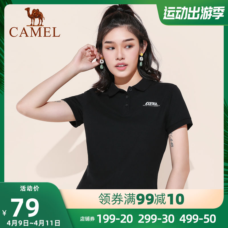 Camel sports casual T-shirt Women's spring comfortable casual polo shirt Men's breathable moisture absorption short sleeve lapel top