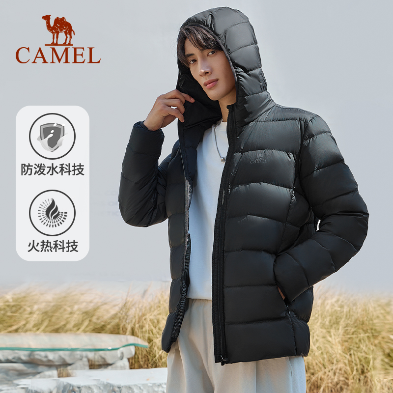 骆驼轻薄排骨羽绒服女秋冬季情侣薄款立领短款修身保暖夹克外套男