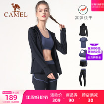 Camel Yoga Suit Womens Five Pieces Outdoor Fitness Clothes Autumn Winter Running Sportswear Long Sleeve Casual Yoga