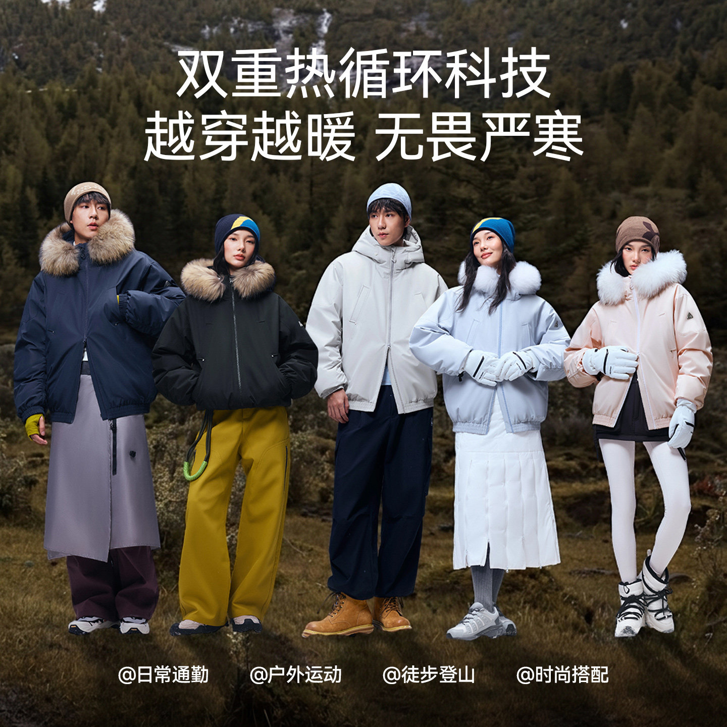 图 5