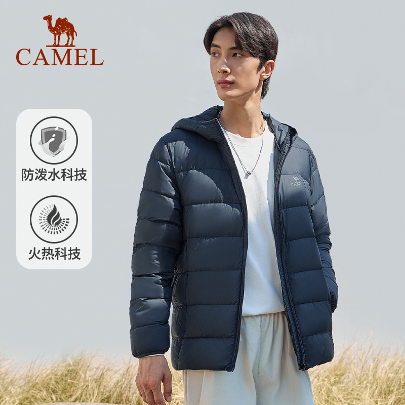 骆驼轻薄排骨羽绒服女秋冬季情侣薄款立领短款修身保暖夹克外套男