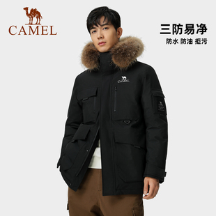 【骆驼】防风加厚保暖三防毛领羽绒服