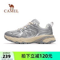 出门被问爆！骆驼盘龙2.0运动老爹鞋
