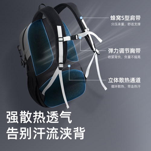 骆驼雪糕包户外双肩包短途旅行包大学生书包徒步旅游爬山登山背包 - 图1