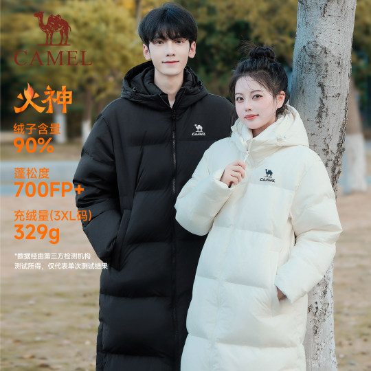 Camel sports down jacket mid-length women's men's winter 90 velvet thickened hooded water-repellent white down jacket