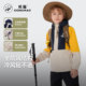 Camel children's windproof and waterproof boys' jacket