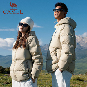 【骆驼】黑钻5PLUS女装羽绒服