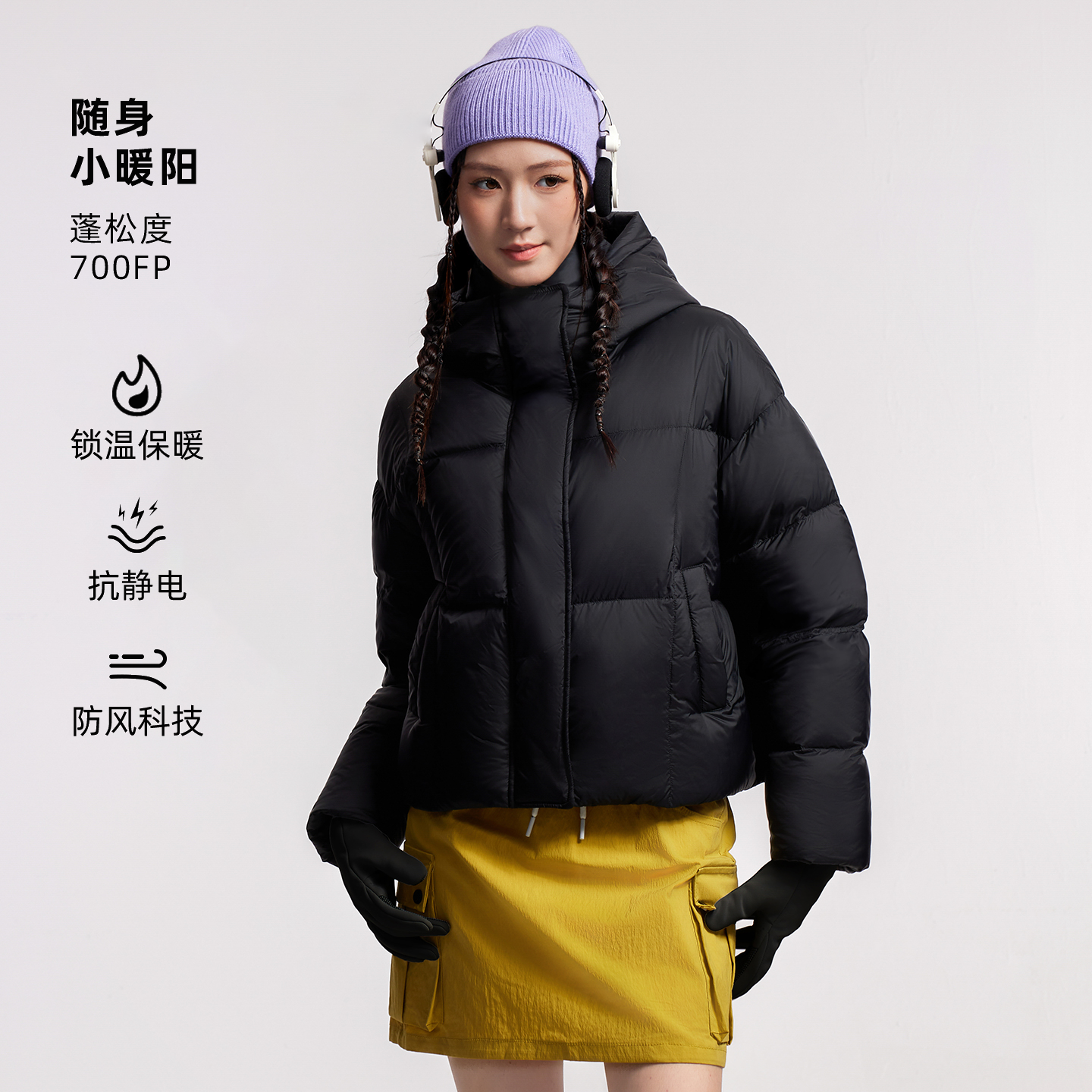 骆驼火炉运动三防羽绒服秋冬男女情侣防水加绒保暖面包服连帽外套