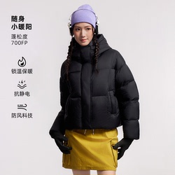 骆驼火炉运动三防羽绒服秋冬