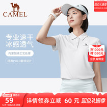 Air POLO] camel outdoor speed dry T-shirt woman short sleeve white POLO shirt summer thin air sport blouse