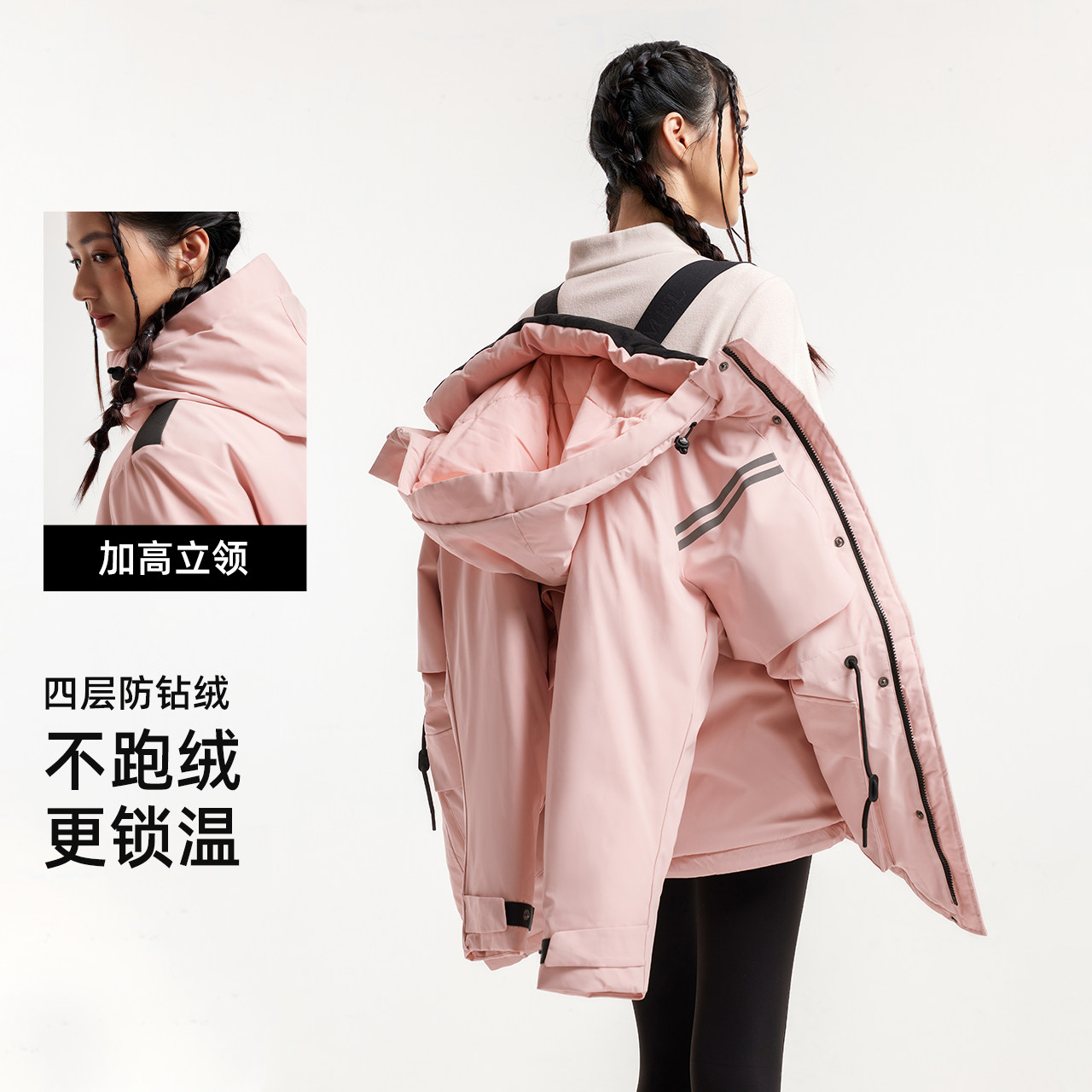 骆驼户外羽绒服冬季新款女款保暖防风中长款拒水高蓬保暖外套
