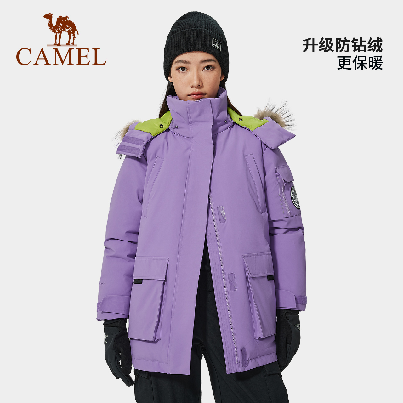 CAMEL骆驼户外派克羽绒服冬保暖工装风毛领情侣款羽绒衣加厚外套 - 图0