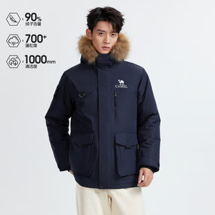 骆驼臻金PLUS工装派克羽绒服