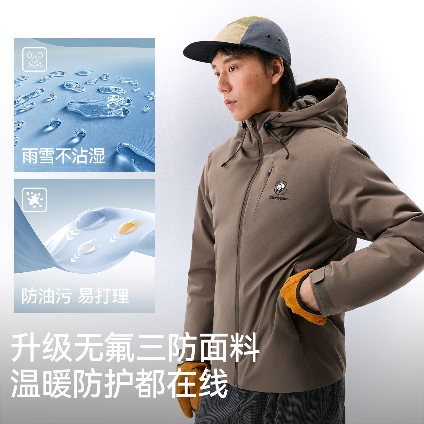 图 2