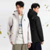 Camel men's lightweight windproof and waterproof jacket