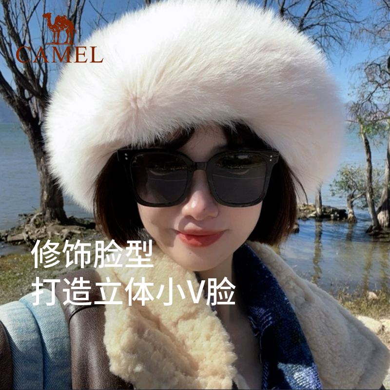 骆驼折叠女口袋气垫防紫外线太阳镜 骆驼太阳眼镜