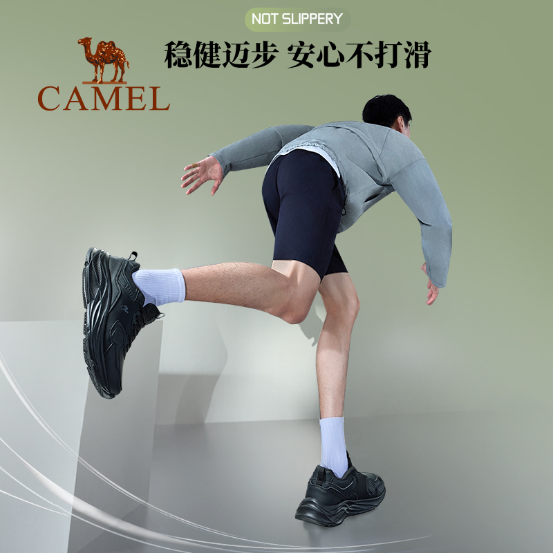 骆驼疾风2.0运动鞋男2025新款秋季男鞋防滑耐磨鞋子减震跑步鞋男