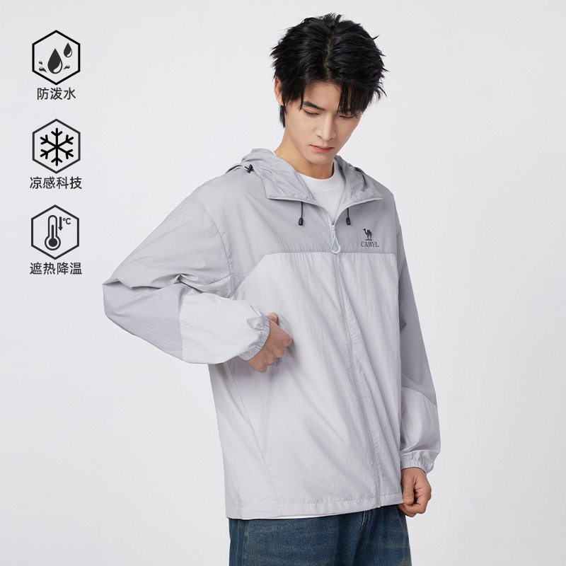 骆驼男装防晒衣男时尚透气运动薄外套钓鱼服新款海边防紫外线夏季